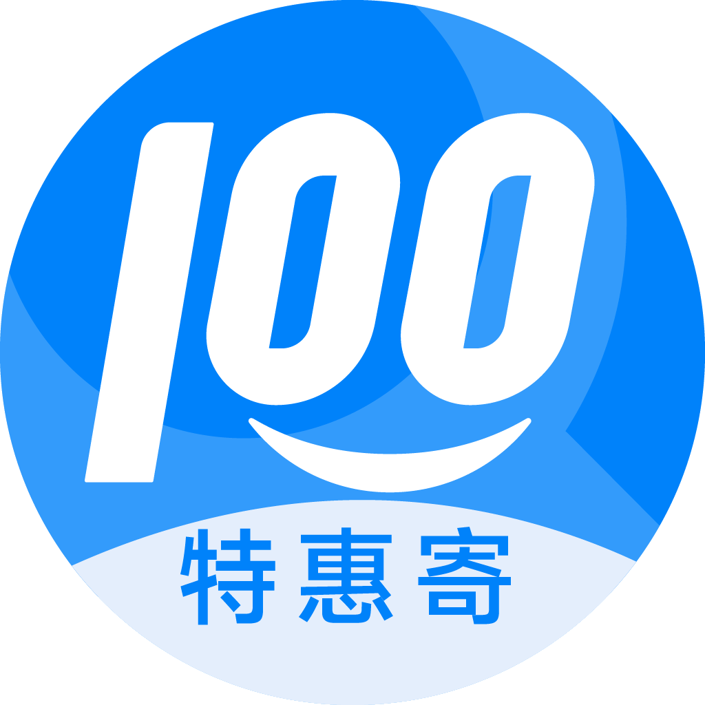 遂平特惠寄优选