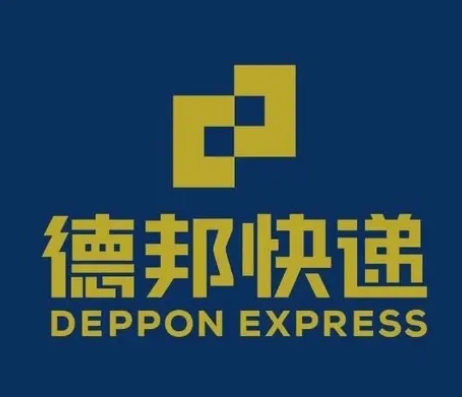 遂平德邦快递